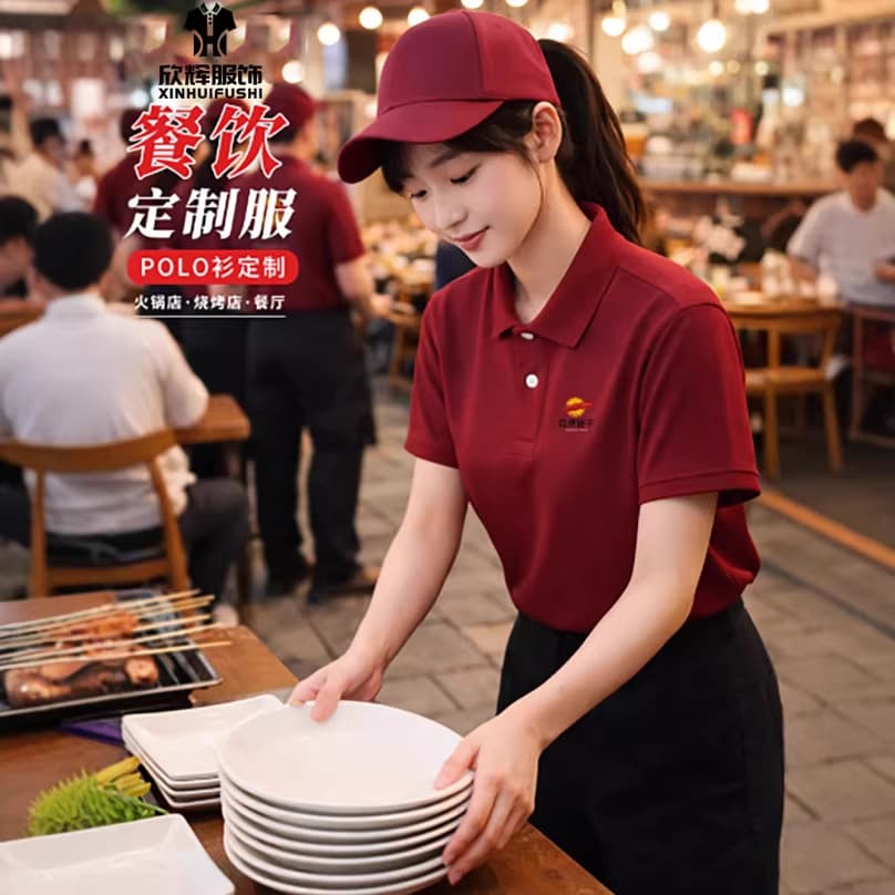 Milk Tea Shop Polo Shirt Work Uniform Embroidered Summer Cafe Restaurant Server Short Sleeve T-Shirt Workwear with Logo Print