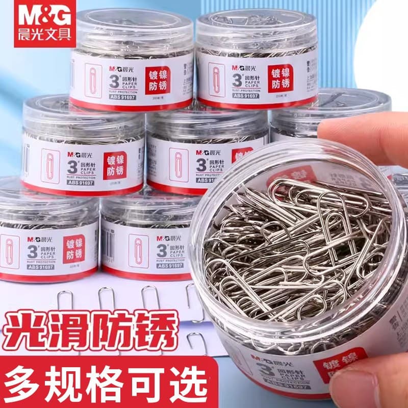 Tax Included M-g Paper Clips Nickel Plated Rust Resistant File Clips ABS91696 Multiple Sizes