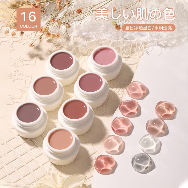 Japanese Ice Sheer Nude Nail Gel, Japanese Pot Sheer Color Series, 2026 New Nail Jelly Trendy Nude Pink