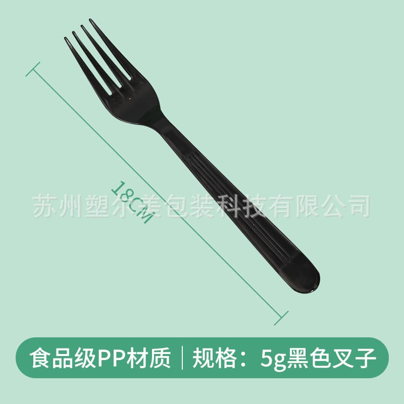 18CMPP Custom Disposable Fork Cake Fork PP Plastic Fork Western Fork Steak Fork Fruit Fork 7 Inch Fork