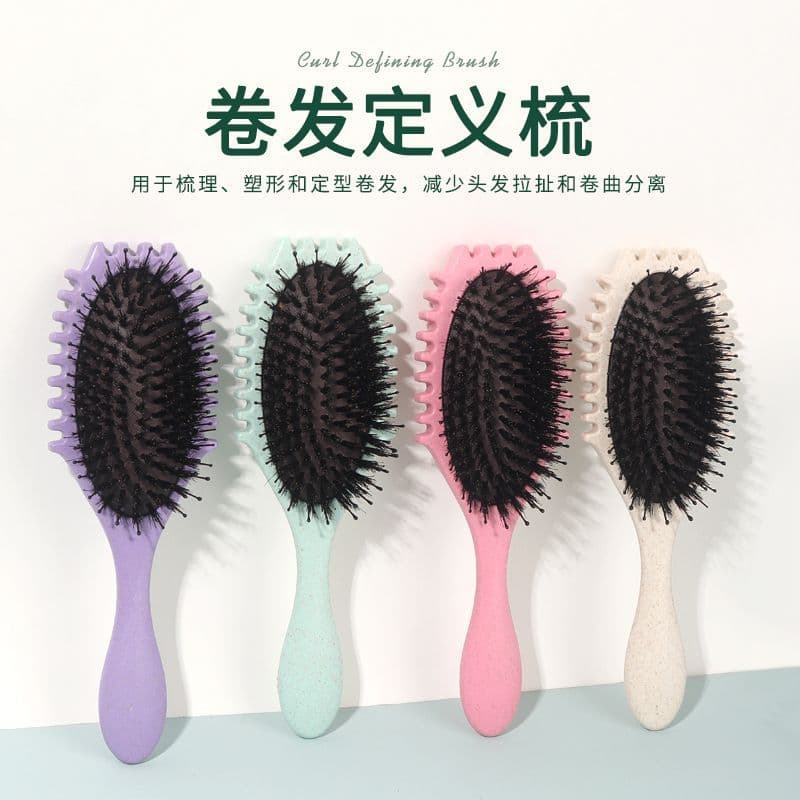 Bestselling Bounce Curl Define Styling Brush Boar Bristle Hair Brush