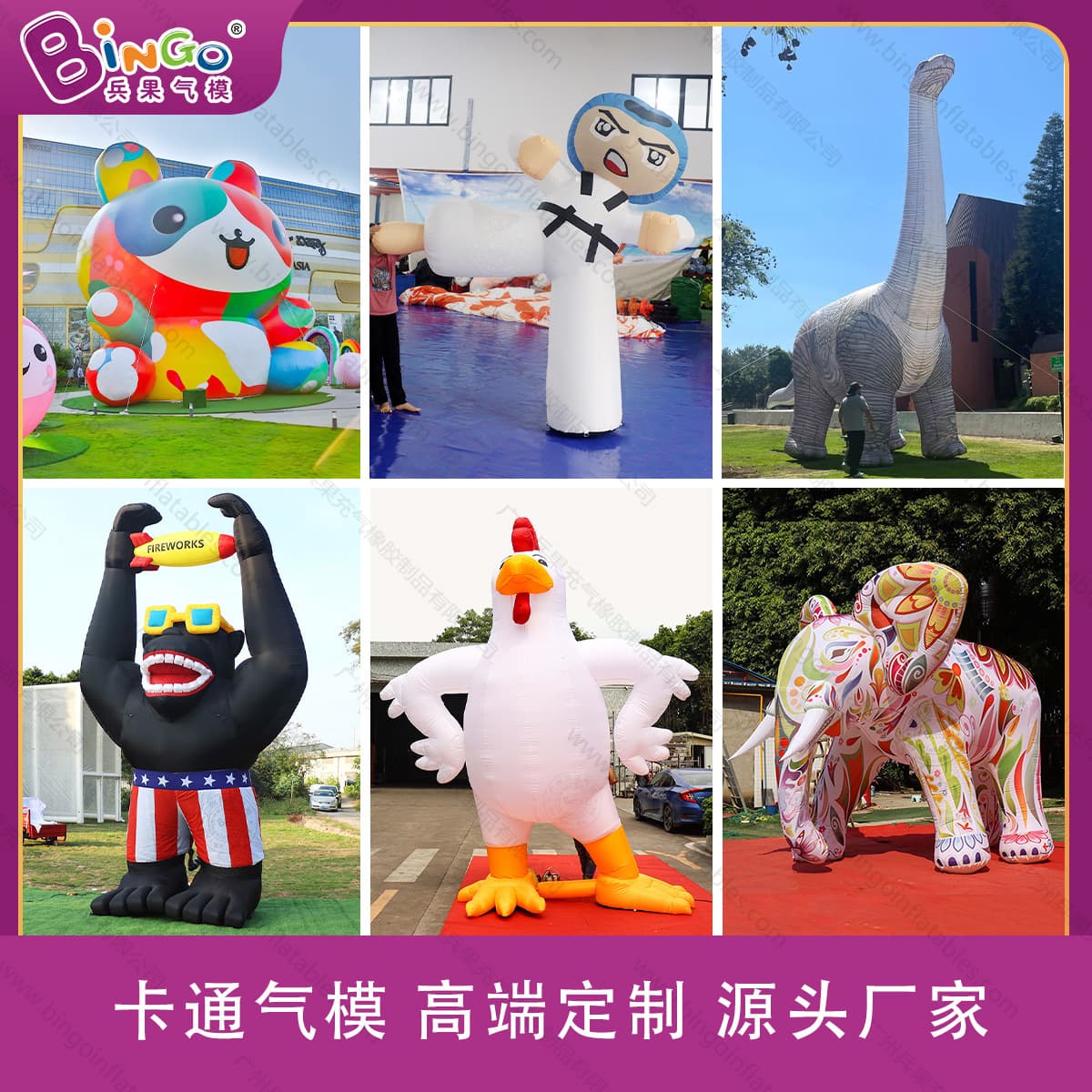 Bingguo Factory Export Inflatable Classic Cartoon Gorilla American Eagle Animal Muscle Man Air Dancer