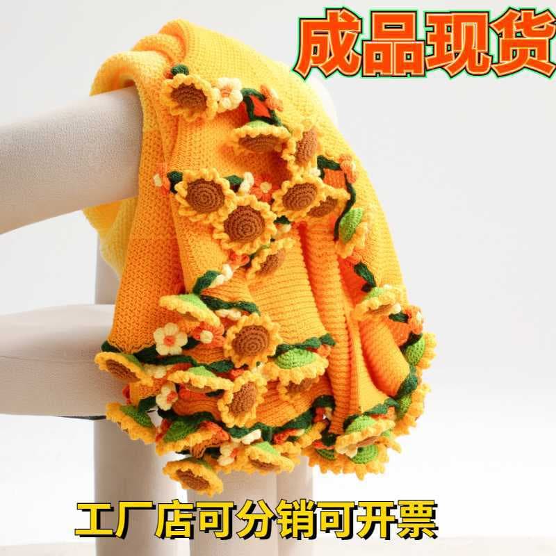 Finished Handmade Rose Blanket Gradient Bouquet Blanket Fleece Blanket Imitation Cashmere Blanket Knitted Blanket Sunflower Blanket In Stock