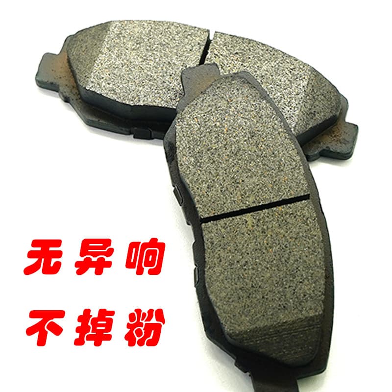 Various models car brake pads, ceramic metal car brake friction pads, manufacturer supply, suitable for Audi, Volkswagen