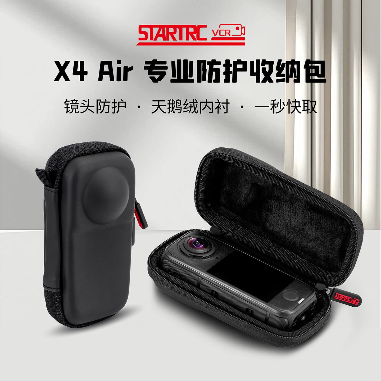 Compatible with Insta360 X4AIR storage bag, portable case, panoramic action camera body bag accessories