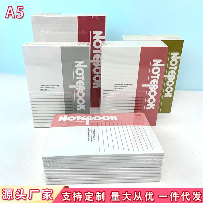 A5 Office Softcover Notebook, Commercial Office Notepad, 32K Thick Notepad Glue-bound A5 Softcover