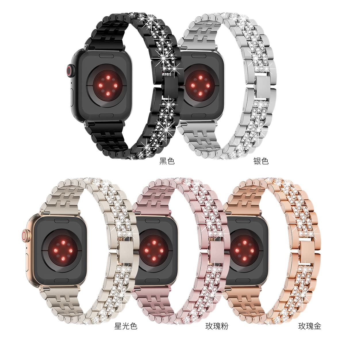Apple Watch iWatch Metal Band with Rhinestones Adjustable Chain