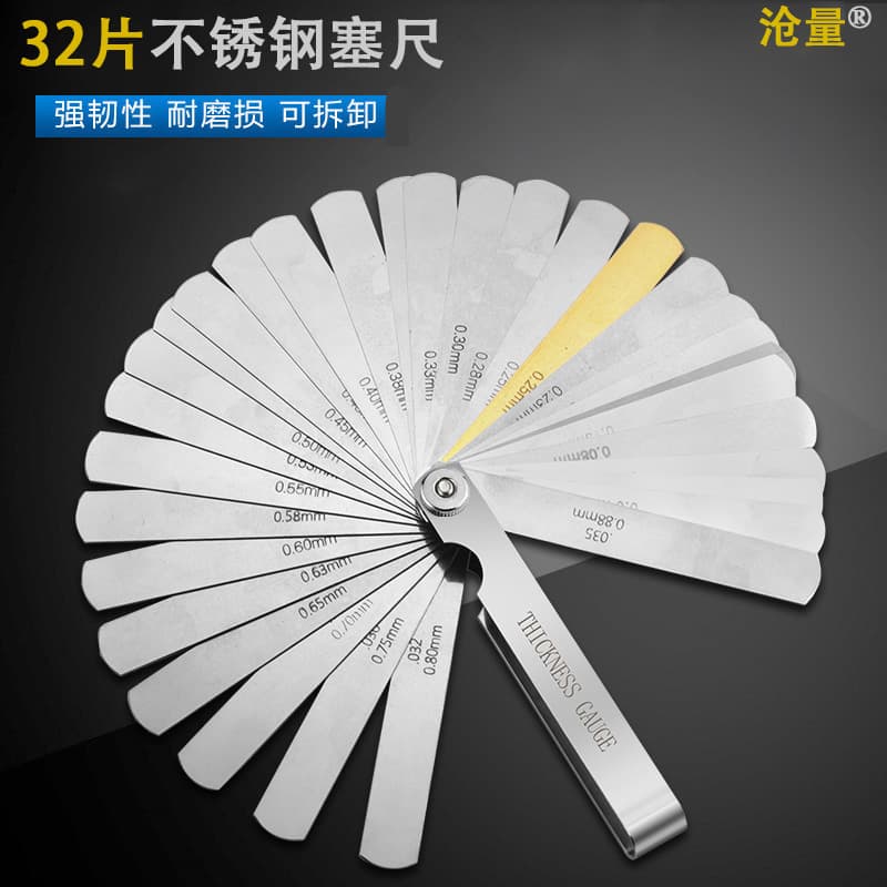 Supply stainless steel feeler gauge combination feeler gauge gap ruler thickness measuring tool feeler gauge factory supply feeler gauge