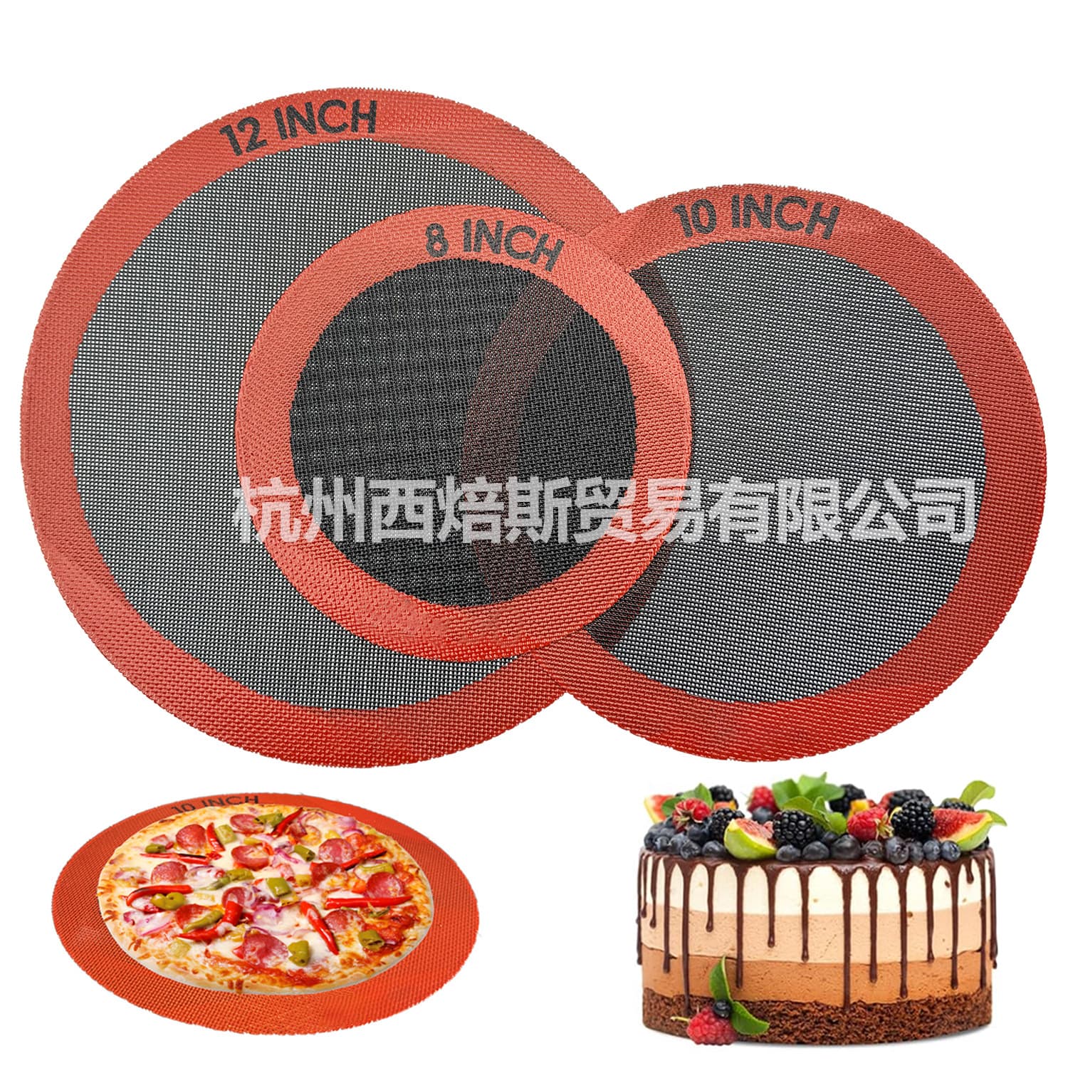 Round Nano Silicone Hollow Baking Mat Non-Stick High Temperature Resistant Oven Baking Tray Air Fryer Mat Breathable Mesh Pad