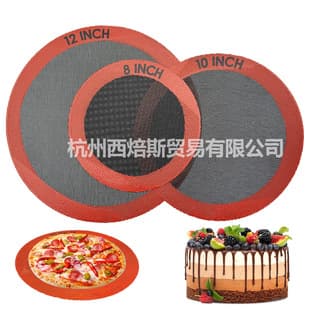 Round nano silicone hollow baking mat, non-stick high-temperature resistant oven tray and air fryer liner, breathable mesh pad