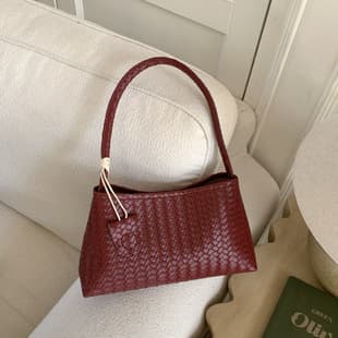 Korean Trendy Woven Underarm Bag for Women 2025 Fashion Casual Handbag with Mother-Child Design, Large Capacity Shoulder Bag