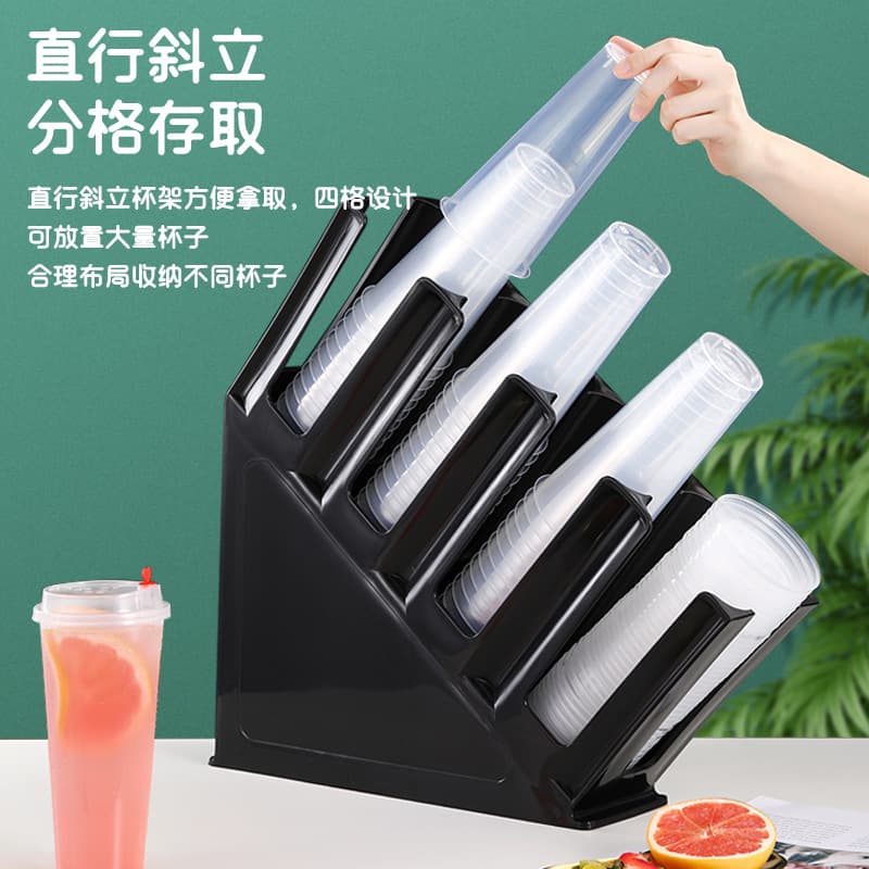 Strictly Selected Large Capacity Plastic Cup Holder for Beverage Shops, Specialized Cup Dispenser and Organizer for Milk Tea Shops