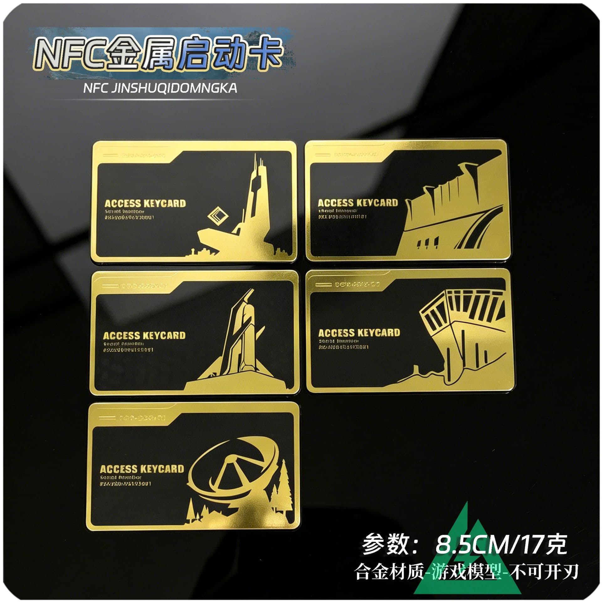 Delta Game Merchandise Metal NFC Room Key Collectible Craft Artifact CEO Lounge Warden Room Key