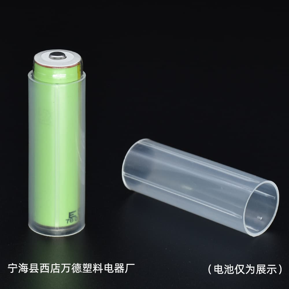 18650 Battery White Heat Shrink Tube, Battery Insulation Tube, Battery Fixing Plastic Tube