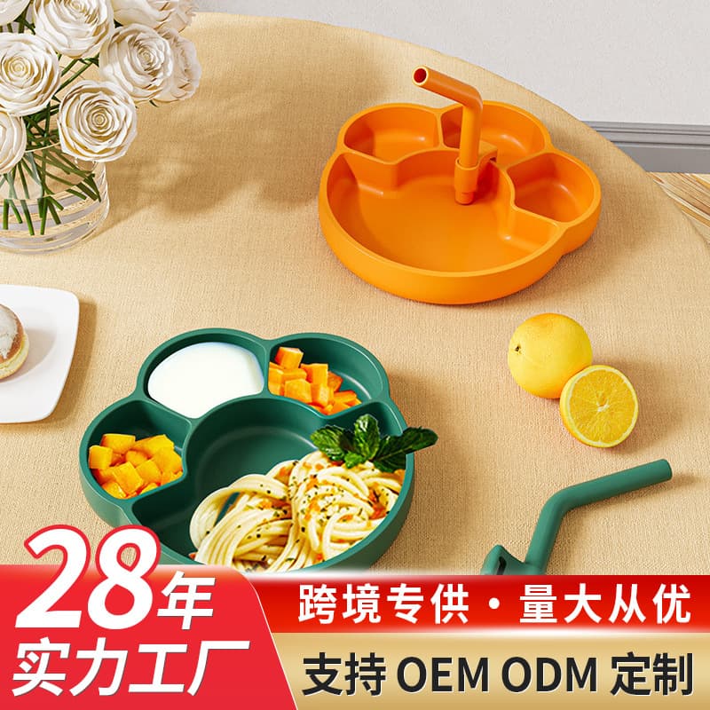Baby Silicone Dinner Plate Set with Compartments Egg Pudding Feeding Utensils Children's Supplementary Food Plate Baby Feeding Supplies
