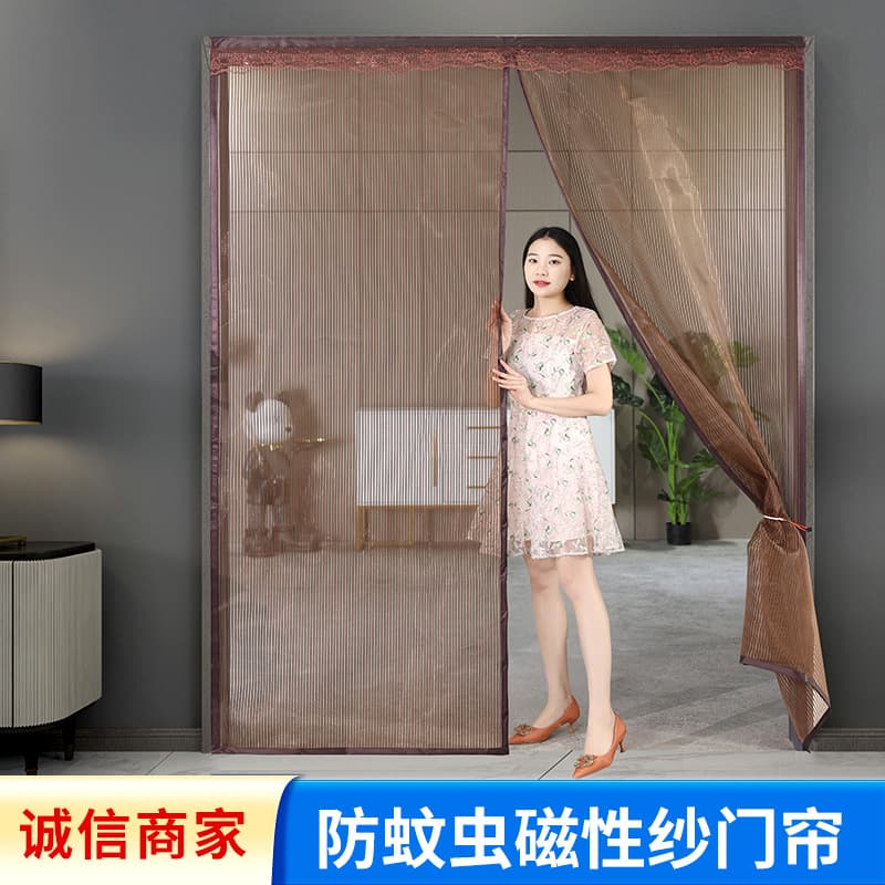 Summer Mosquito-Proof Magnetic Screen Door Curtain, Self-Adhesive, No Installation Required, Diamond Mesh for Bedroom Partition