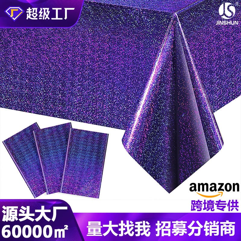 Cross-border customized disposable tablecloth waterproof rainbow color plastic laser tablecloth suitable for holiday mermaid party