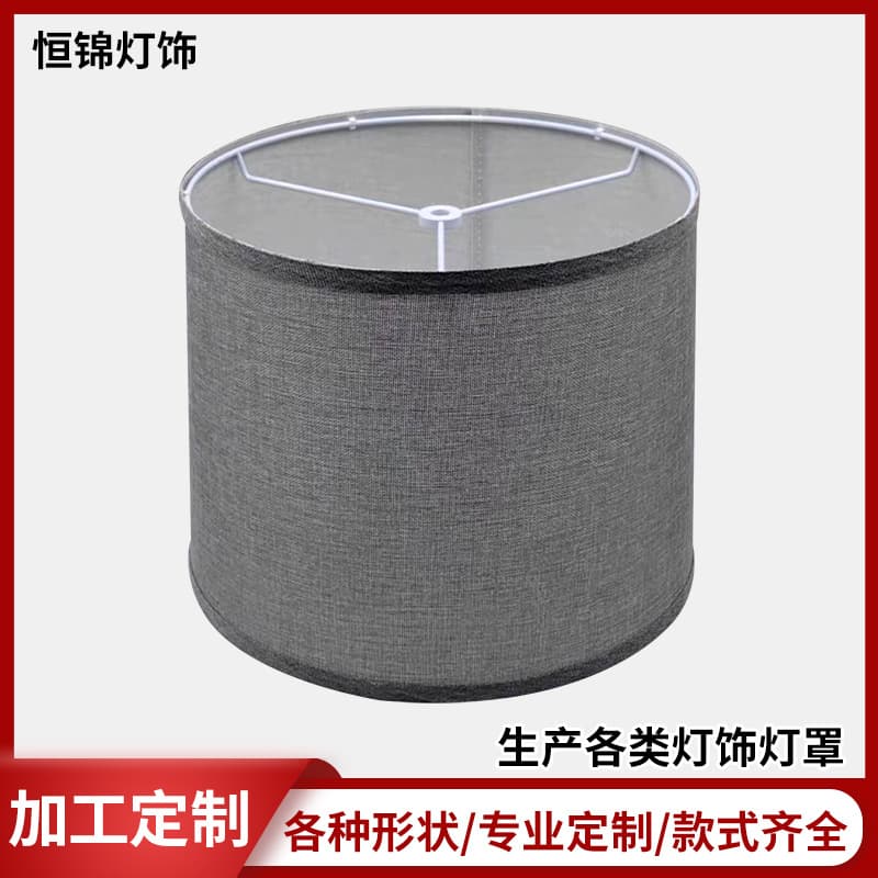 Cross-border Foreign Trade Table Lamp Fabric Lampshade Linen Floor Lamp Lantern KD Shell Amazon Pendant Lamp