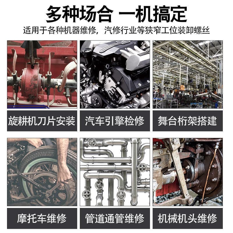 1/2 inch 3/8 inch 90-Degree Pneumatic Ratchet Wrench Small Air Gun Right-Angle Air Wrench Pneumatic Trigger Tool