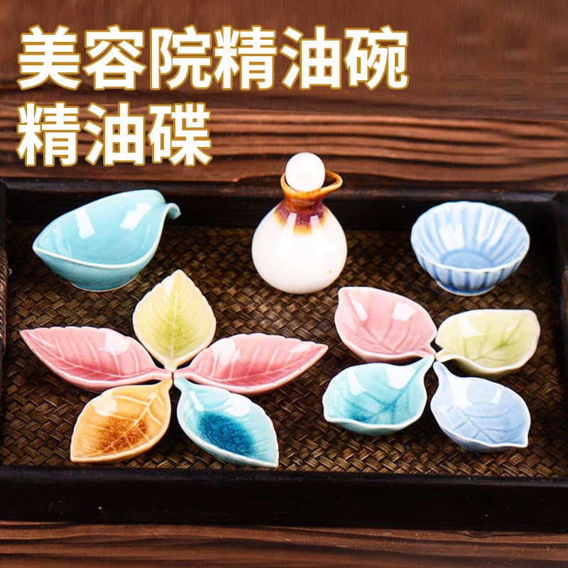 Essential Oil Bowl Essential Oil Pot Essential Oil Dish Ceramic Tray Massage Spa Blending Tool