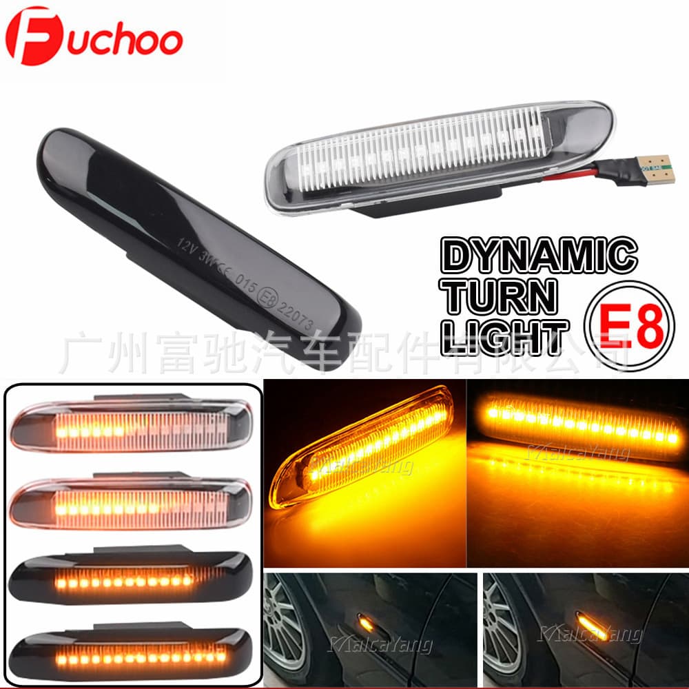 Suitable for BMW 3 Series E46 modifications, LED yellow light, flowing water side turn signal indicator, fender side light