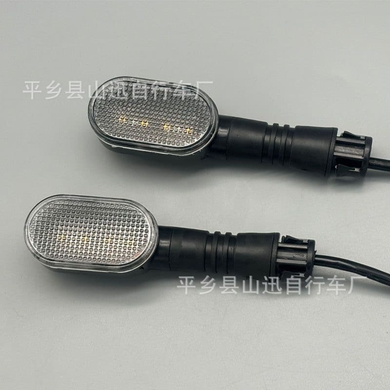 Electric vehicle, tricycle steering buckle, motorcycle modification LED dual-color light guide signal light 36V 48V 60V 72