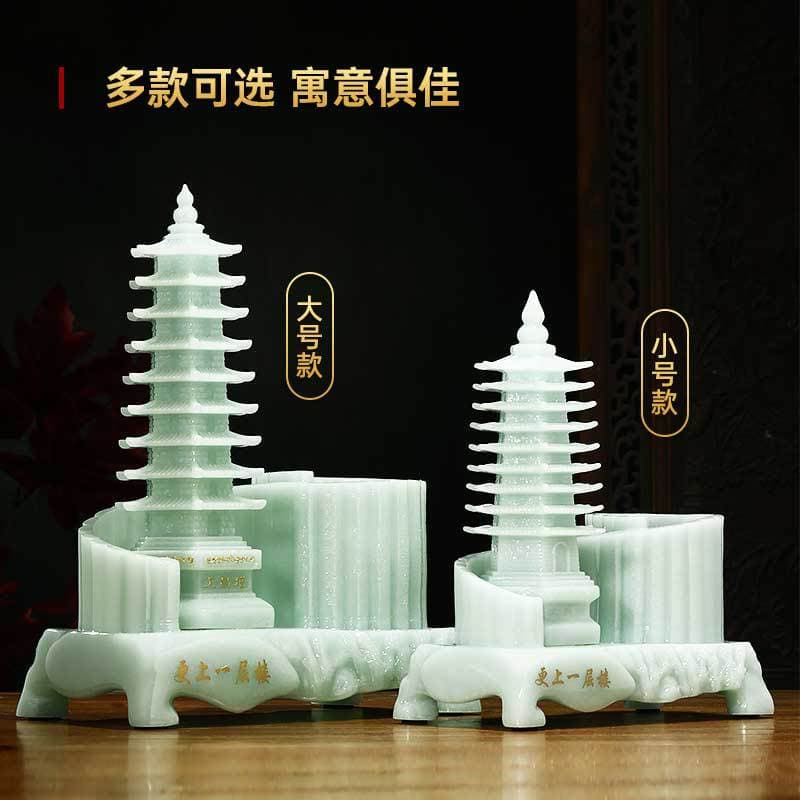 Nine-Layer Wenchang Pagoda Pen Holder Ornament Office Desk Practical Decoration Wenchang Pagoda Flagship Store Student Gift