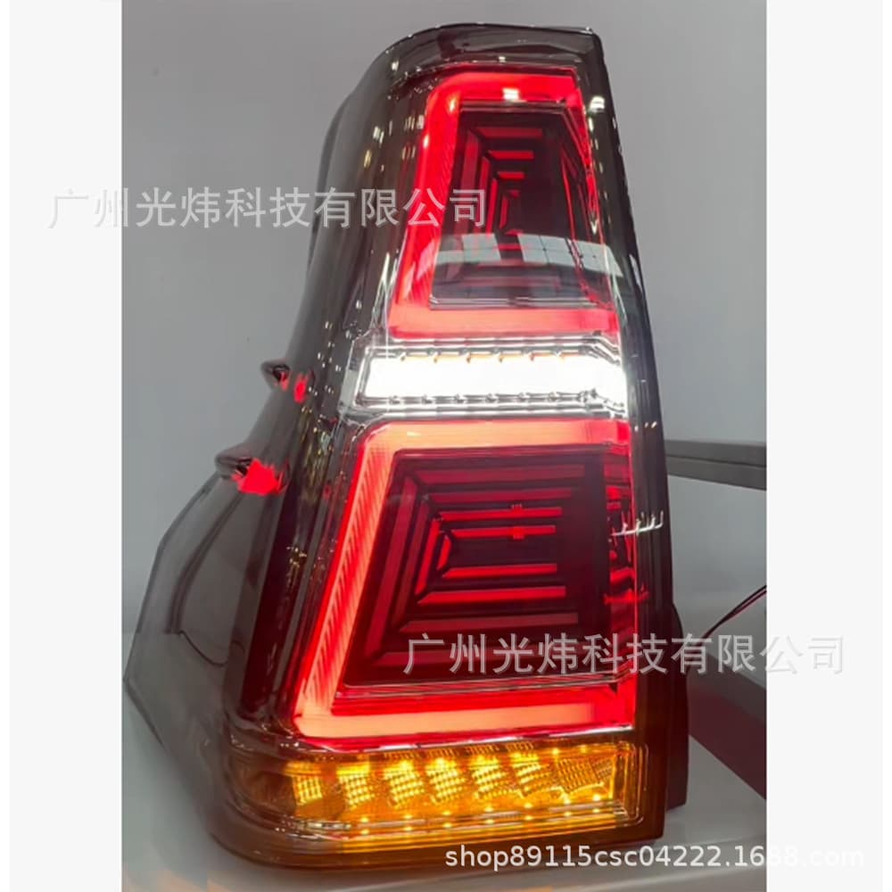 For 10-17 Toyota Prado Tail Light Assembly Tail light For Prado 2010-2017
