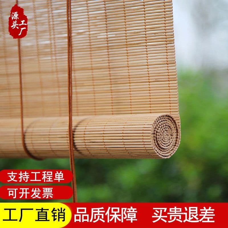 Bamboo Blinds, Curtains, Roller Blinds, Sunshade, Sun Protection, Study Room, Balcony, Tea Room, Blackout, Roll-Up, Lift-Up Bamboo Blinds