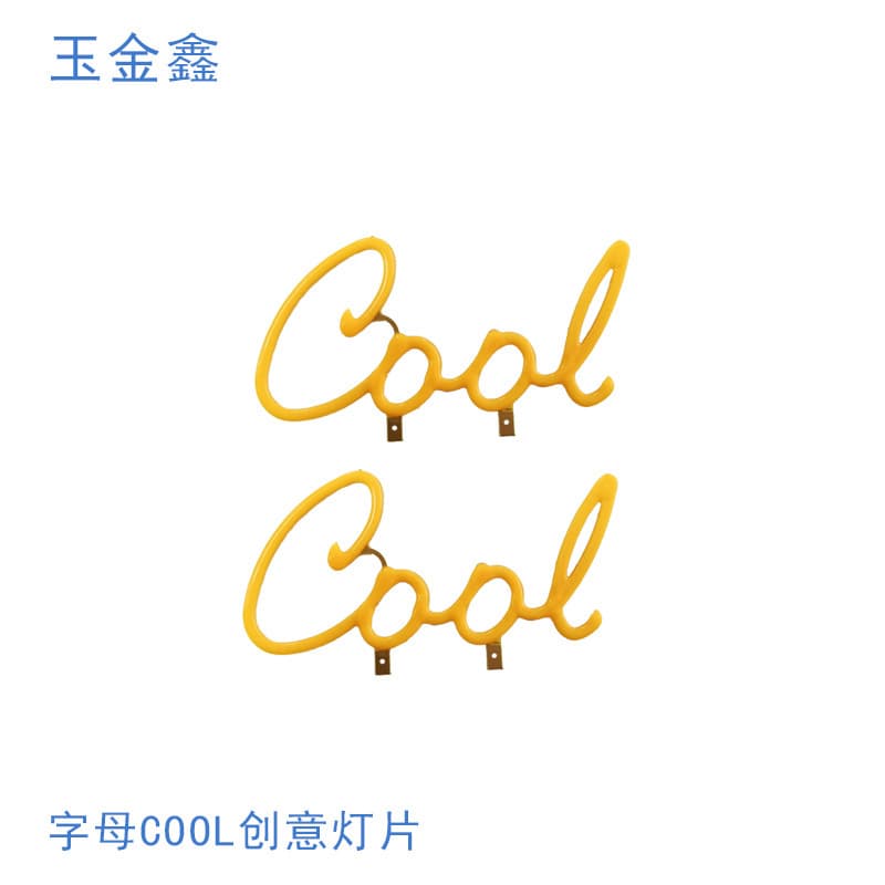 LED Light Sheet Craft Retro Decorative Light Soft Filament COOL Yellow Light 3V Light Source Factory Supply