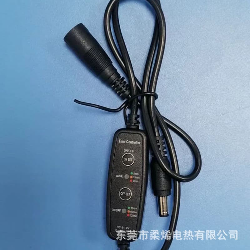 Factory wholesale various heating pad switches USB adjustable temperature timing bulk discount