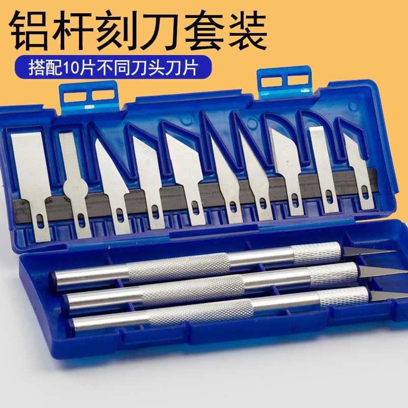 Tang's 13-Piece Carving Knife Utility Knife Laundry Detergent Bottle Cutting Tool Pen Knife Film Knife Set Blade Paper Cutting Knife