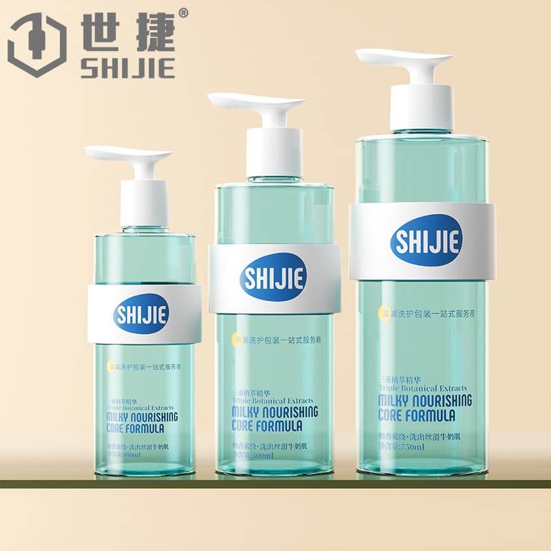 E-commerce hot model 300ml 500ml set bottle lotion bottle shampoo plastic packaging material customized conditioner bottle