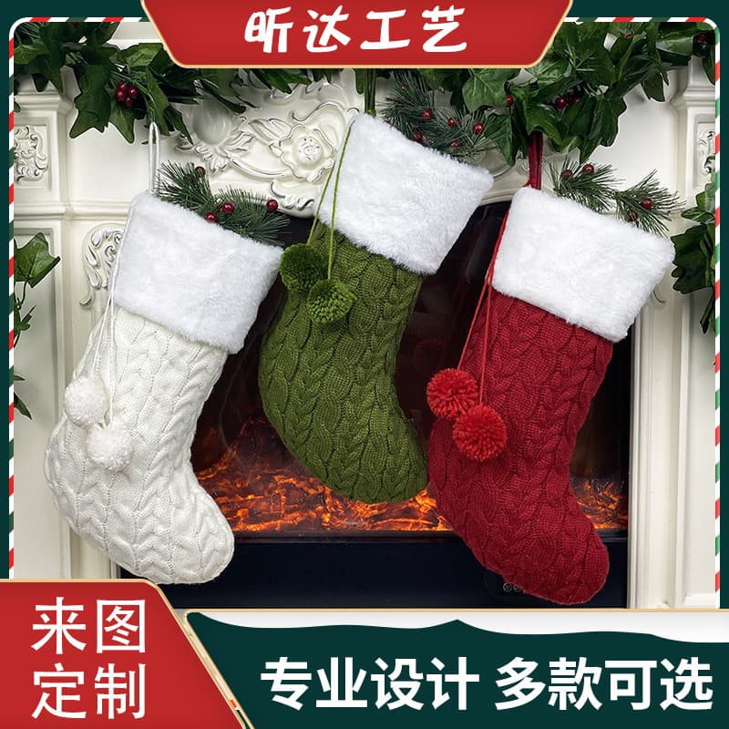 Knitted Yarn Christmas Stocking Gift Bag Candy Bag Christmas Decoration Christmas Stocking Hanging Ornament