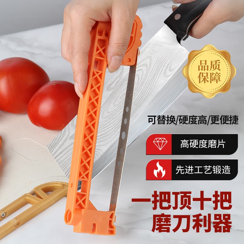 Larger and longer diamond sharpening artifact sand whetstone multifunctional double-sided new knife sharpener for home use and portable