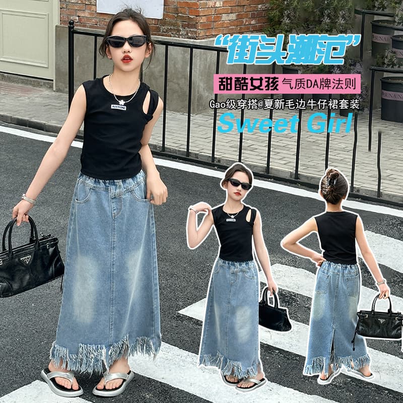 Girls Denim Skirt Summer 2025 New Children Big Kids Fringe Half Skirt Girls Summer Fashionable Long Skirt