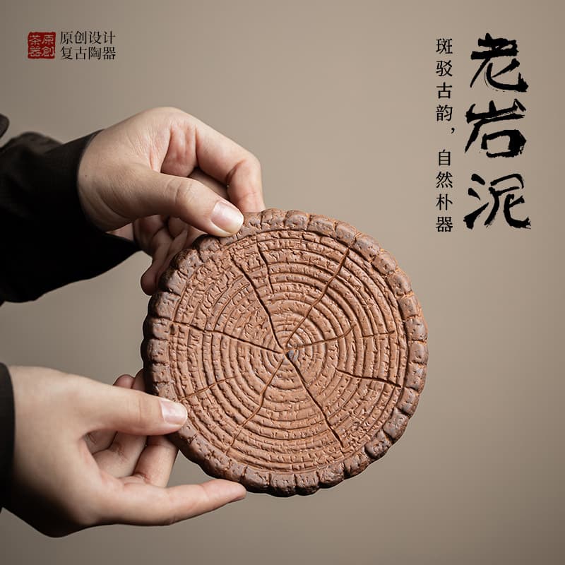 Old-style clay teapot with a dryer, brewing tray, retro Chinese-style teapot holder, cup holder, small tea table, ceramic teapot mat, Kung Fu tea set accessories.
