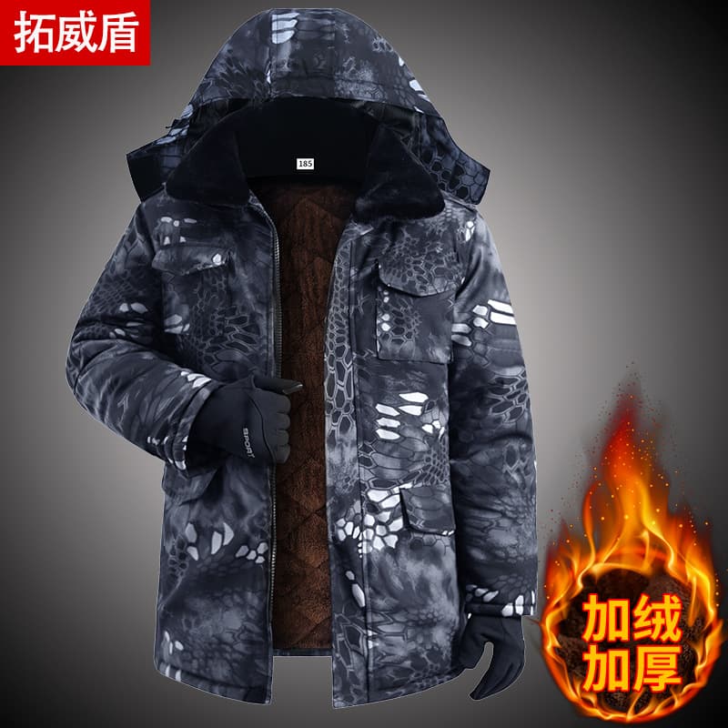 Men's winter cotton-padded coat, fleece-lined, thickened, camouflage, mid-length, suitable for cold storage and construction sites, winter protection, workwear, off-season work cotton-padded jacket
