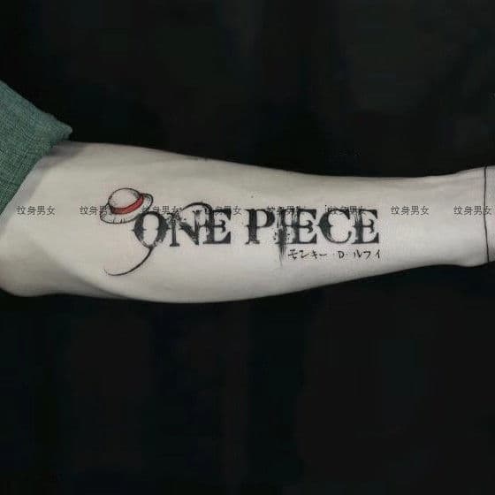 One Piece tattoo stickers waterproof men and women English letters long-lasting ins style dark flower arm animation tattoo stickers