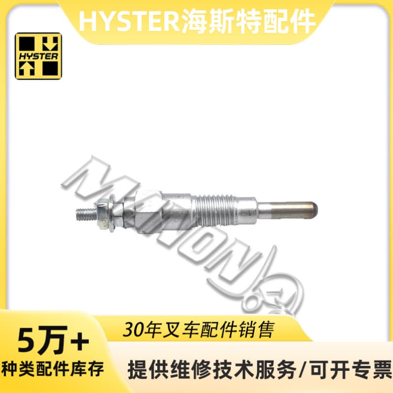 Forklift Parts Spot Wholesale YM119717-77800 Yanmar Glow Plug for Hyster Yanmar Forklifts