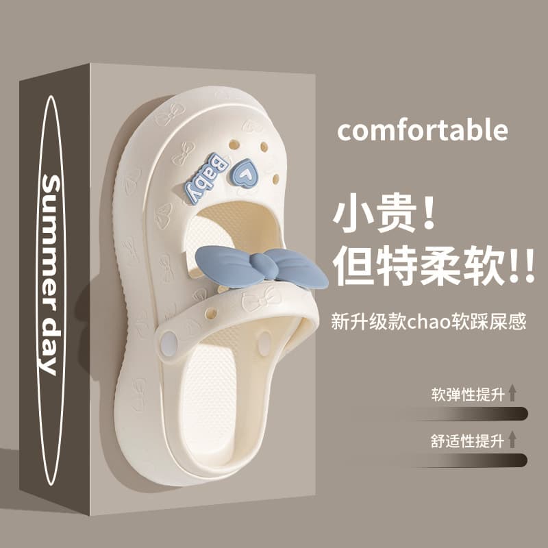 Clog Shoes Women Mary Jane Slippers Summer Casual Home EVA Slippers Wholesale