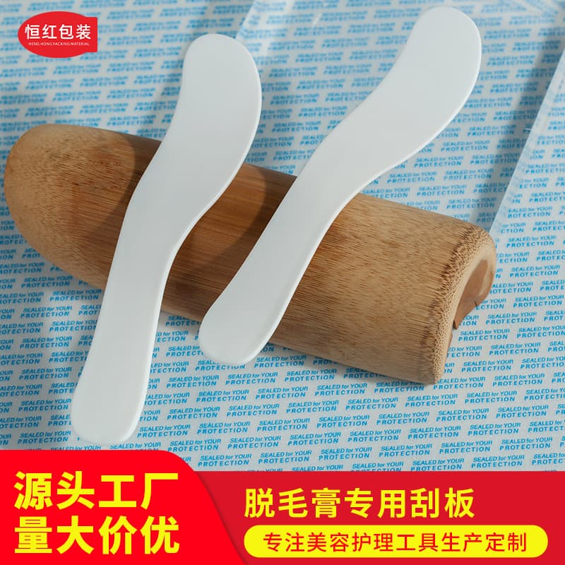 Salon Professional Face Mask Mud Mask Small Spatula Beauty Makeup Tool Skincare Mixing Spoon Hair Removal Cream Special Scraper