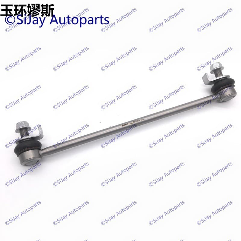 Compatible with Infiniti FX45 FX35 2003-2008 Front Sway Bar K750273 Pair Set