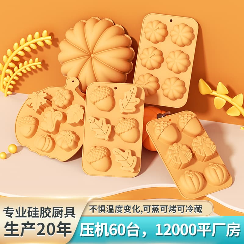 Factory Direct Silicone Cake Mold Harvest Festival Pumpkin Leaf Handmade Soap Mold DIY Cold Process DIY Baking Mold
