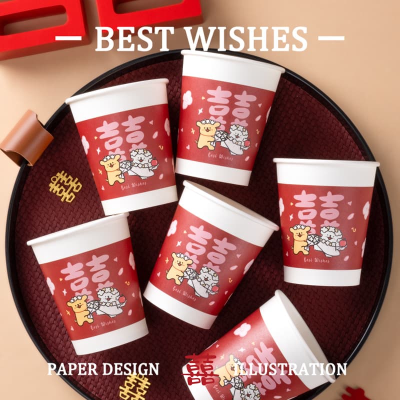 Wedding Disposable Paper Cups, Complete Set for Marriage Supplies, Double Happiness Pattern, Thickened, Red, for Tea Ceremony, Celebration Water Cups