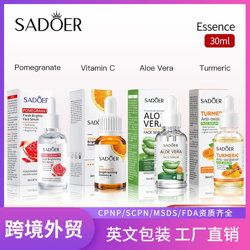 SADOER Vitamin C Niacinamide Brightening Hyaluronic Acid Moisturizing Serum 30ml All-English Packaging Wholesale from Foreign Trade Manufacturer