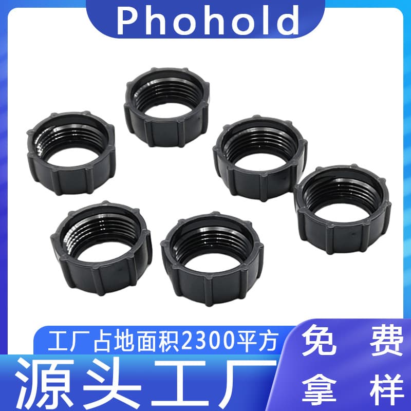 Car Phone Mount Accessories, Car Vent Phone Mount Backplate Nut, Lazy Phone Mount Nut