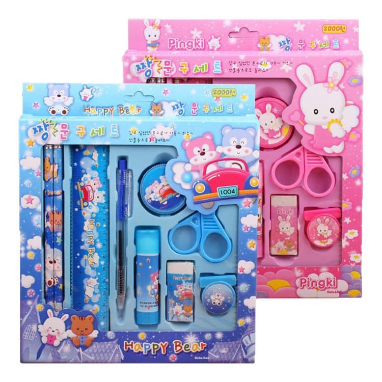 Kids 9-Piece Stationery Set Premium Student Gift Box School Creative Prize Gift