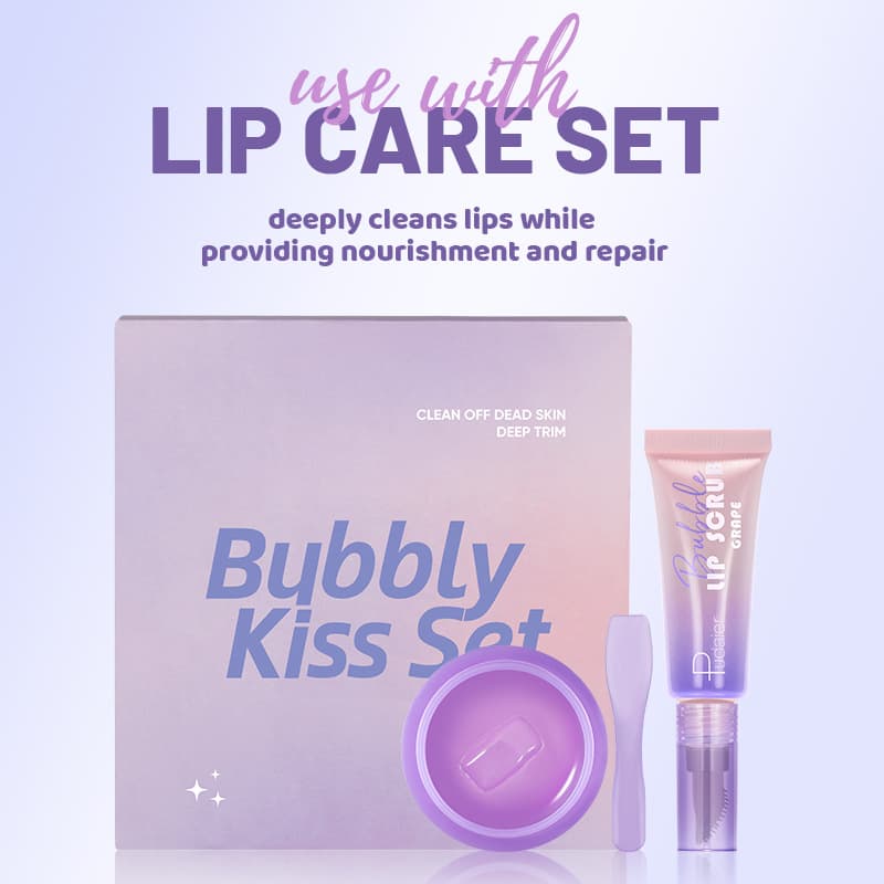 Cross-border Pudaiier lip care set, Amazon moisturizing lip mask, cleansing foam, lip balm.