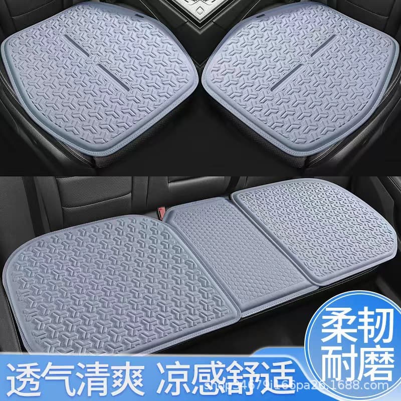 Car Seat Cushion Summer Cooling Gel Pad Breathable Silicone Mat All-Season Universal Seat Cover